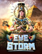 เทคนิคยืนยัน เบอร์ ยืนยัน ตัว ตน รับ เครดิต ฟรี 100 แบบมืออาชีพ